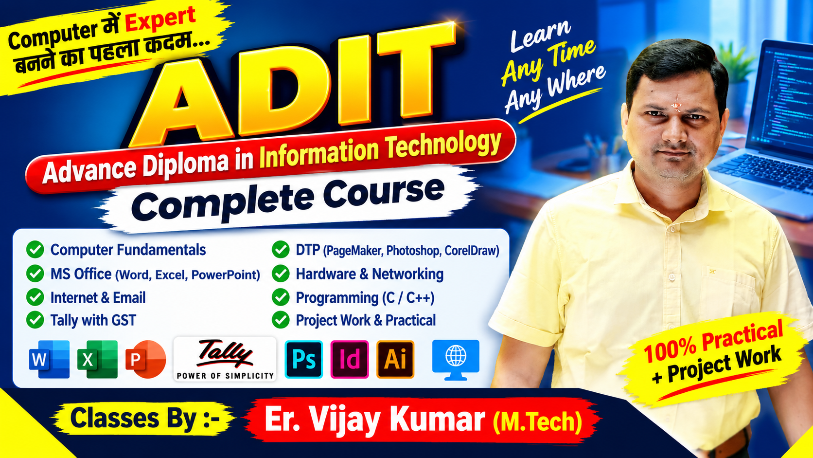 course
