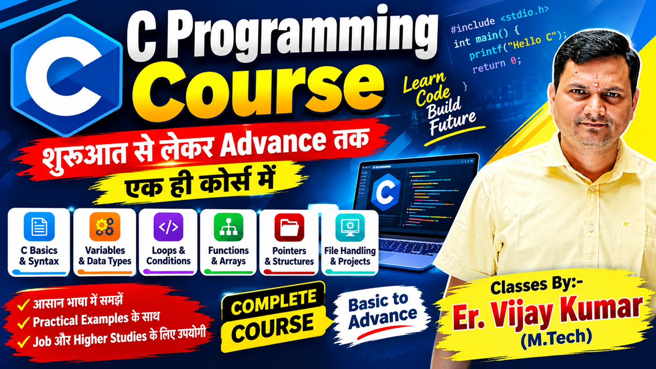 course